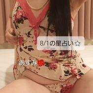 8/1 별점 ⭐