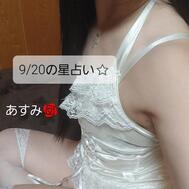 9/20 별점 ⭐
