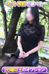 인터넷 예약으로 선택할 수 ㊙옵션💝