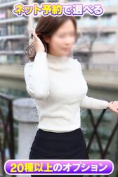 인터넷 예약 한정 OP
