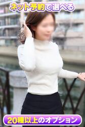 인터넷 예약으로 한정 OP💓