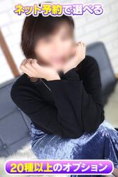 인터넷 예약으로 한정 OP💓