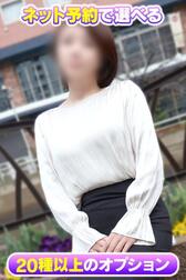 인터넷 예약 한정 OP로 놀자 ♡