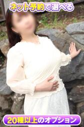 인터넷 예약 한정 OP