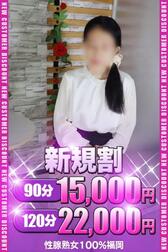 내일 첫 출근! ! [만나서 반갑습니다]로 시작하는 인연을 소중히하고 있습니다!