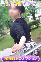 인터넷 예약 한정㊙OP💖