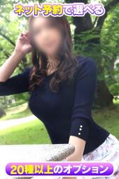 인터넷 예약 한정 💝