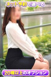 인터넷 예약 한정㊙OP💖