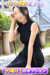 인터넷 예약 한정㊙OP🎵