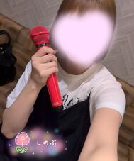 사랑해요♥️