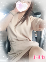 ☆아짱일기☆칸나이역에서 출발합니다☆
