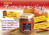 이것은 너무 맛있습니다.