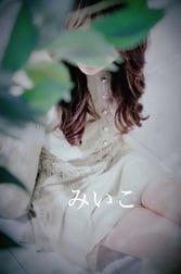 조금 신경이 쓰이는 세계관