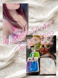 눈이 너무 멋지다