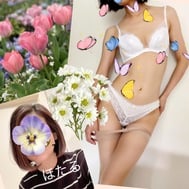 호타루입니다 ♡