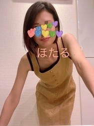 호타루입니다 ♡