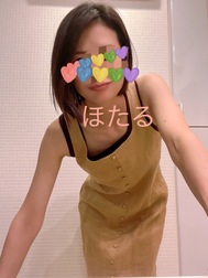 호타루입니다 ♡