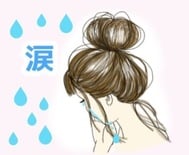 이번 주말부터