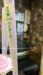 감사