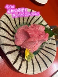 오늘도 고마워요? 내일도 권유 기다리고 있습니다 ❤️