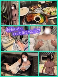 폭우의 다음날에... 실현된 행복한 재회 ♡7일♡19시~ 만나 주신 본손가락의오빠