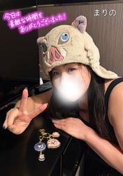 오늘도 고마워요❤️❤️