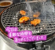 오늘도 감사합니다❤️❤️