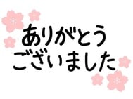 아늑한 너무 특별한 시간