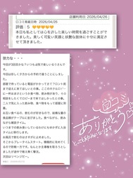 후기감사합니다