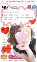 리뷰 감사합니다 ♡