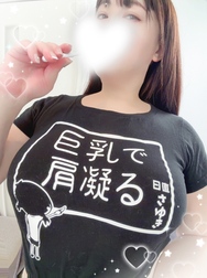 아라아라(´･_･`)