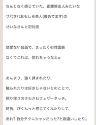 후기?