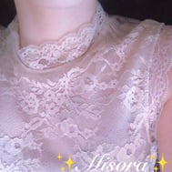 달콤한 아침의 시작 ♡