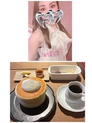 에비스