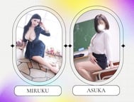 슈퍼 프리미엄 레이디 아스카님 & 미루쿠 & 쓰리썸하고 놀자.