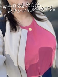 좋은 날씨에 좋은 성〇...♪