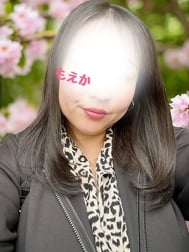 그래서 스키.
