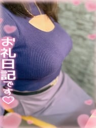 3/23 14:30 무찌무찌 좋아하는오빠♪