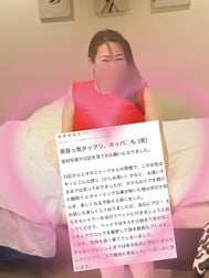 5/25 15:00 예상을 뒤집은 "찻잔 만개 모에카"웃음♡
