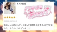 공식 HP에 "생성"을 주셔서 감사합니다.