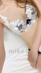 내일부터♡