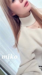기다리고 있습니다 ♡