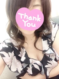 고마워요