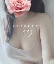 좋은 아침