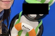 오늘 아침 그걸