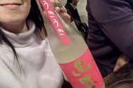 도박꾼 그 이야기 이야기 ~ 이기기로 결정된 웃음