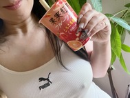 오늘 아침 그걸
