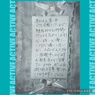 감사