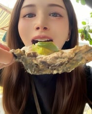 목소리 한정 날