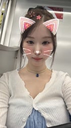 미안해?